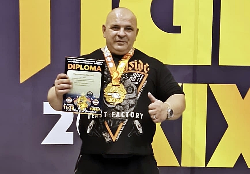 220 килограмм силы 220 килограмм силы