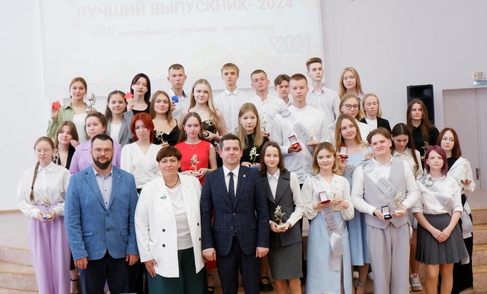44 старшеклассника из Соликамска удостоились звания «Лучший выпускник»
