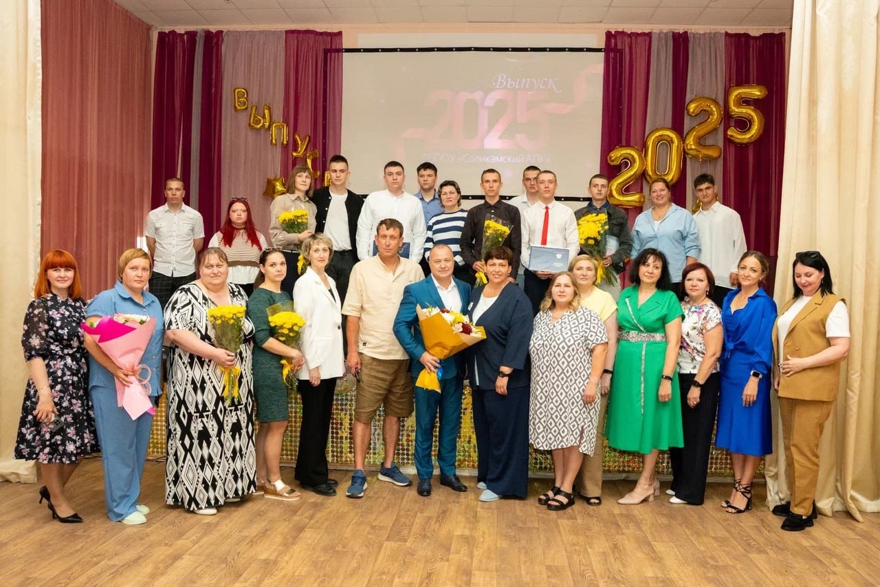 Молодежь выбирает СМЗ