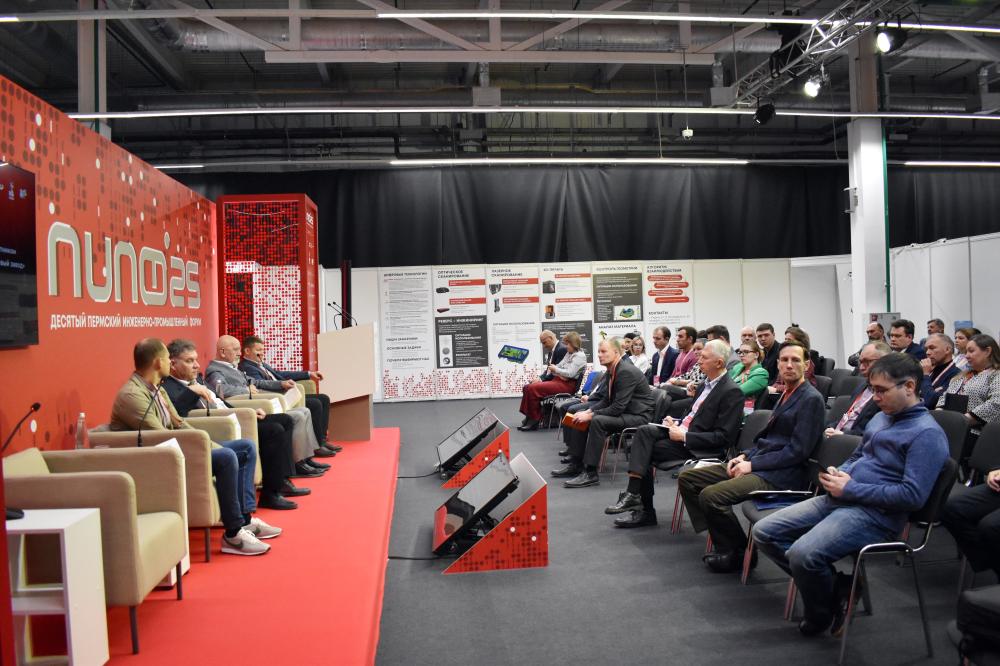 Система закупок «Росатома» – это не «закрытый клуб»