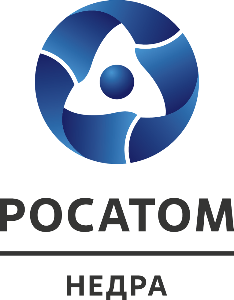 АО «Атомредметзолото», управляющая компания Горнорудного дивизиона «Росатома», переименована в АО «Росатом Недра»